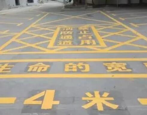 丹阳仓库划线